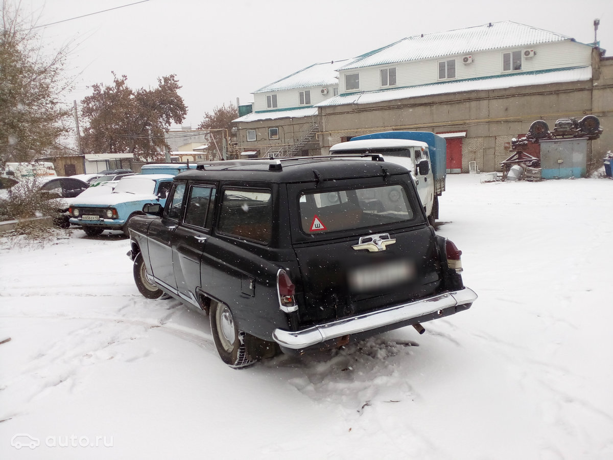 1962 ГАЗ 22 «Волга» Универсал - АвтоГурман